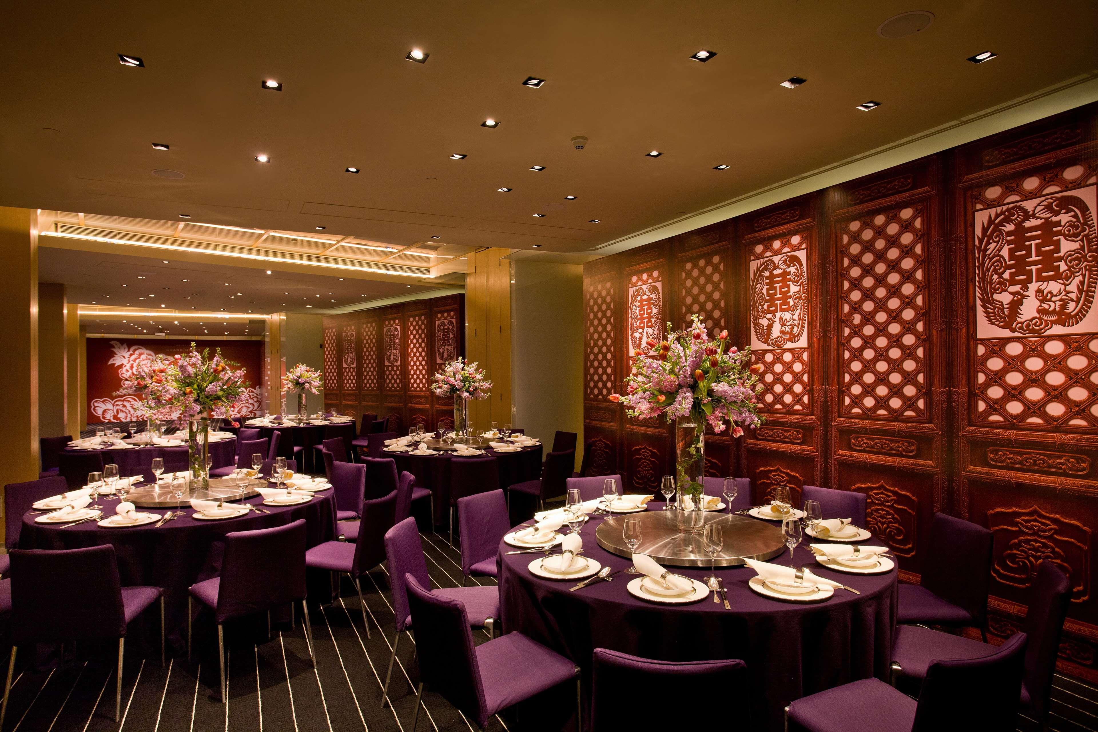 酒店 Grand Hyatt
